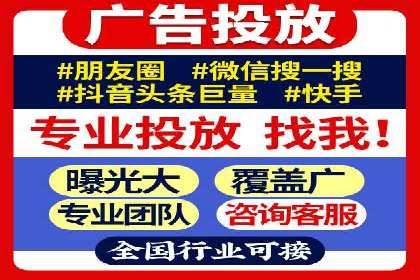 小红书信息流营销案例：如何打造爆款内容